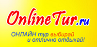 Логотип Onlinetur