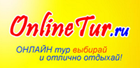  Onlinetur