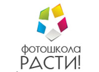 Логотип Расти