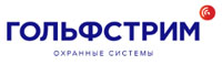 Логотип Гольфстрим