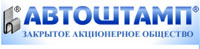 Логотип Автоштамп