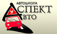 Логотип Аспект Авто