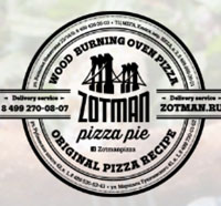 Логотип Zotman pizza pie