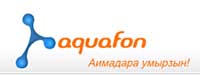 Логотип Аквафон
