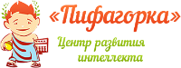 Логотип Пифагорка