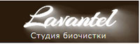  Lavantel