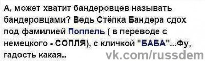 Бандера устал я жить в родном краю. Певец пушкин. Бандера устал я жить в родном краю. Стихотворение есенина устал я жить в родном краю. Романс певец пушкин.