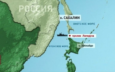 Карта пролив лаперуза с подходами
