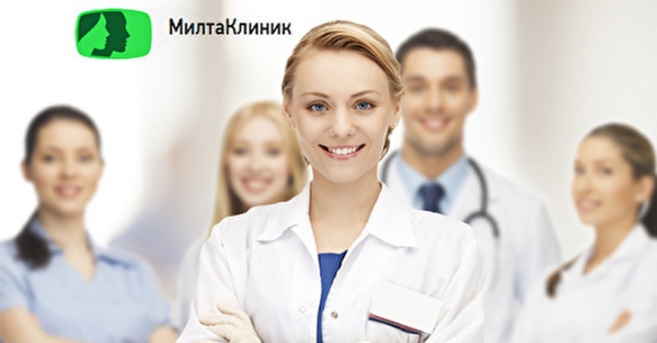 Женское обследование по нарушению менструального цикла с консультацией специалиста, УЗИ, анализами в центре "Милта Клиник"
