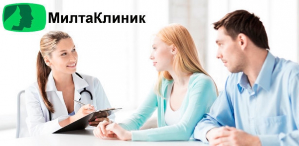 Комплексное обследование почек и мочевого пузыря по программе «Проверим почки» для мужчин и женщин в медицинском центре «Милта Клиник»