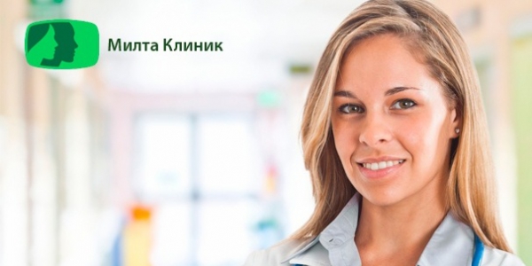 Диагностика бактериального вагиноза + консультация и осмотр врача-гинеколога +УЗИ органов малого таза + Бакпосев на микрофлору + анализы ПЦР
