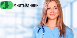 Комплексное обследование по программе «Мужское здоровье» в медицинском центре «Милта Клиник»