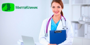 Комплексное обследование щитовидной железы в «Милта Клиник» со скидкой