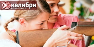Стрельба из лука, арбалета или пневматического оружия, и даже турнир для компании до 10 человек в тире «Калибри» со скидкой до 81%