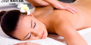 Массаж на выбор в "Салоне красоты и spa": китайский, точечный, гуа-ша, японский, шведский, тибетский, бразильский и другие