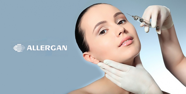 10, 20 или 30 единиц инъекций Botox от компании «Allergan» в центре красоты «Гранд Парк»